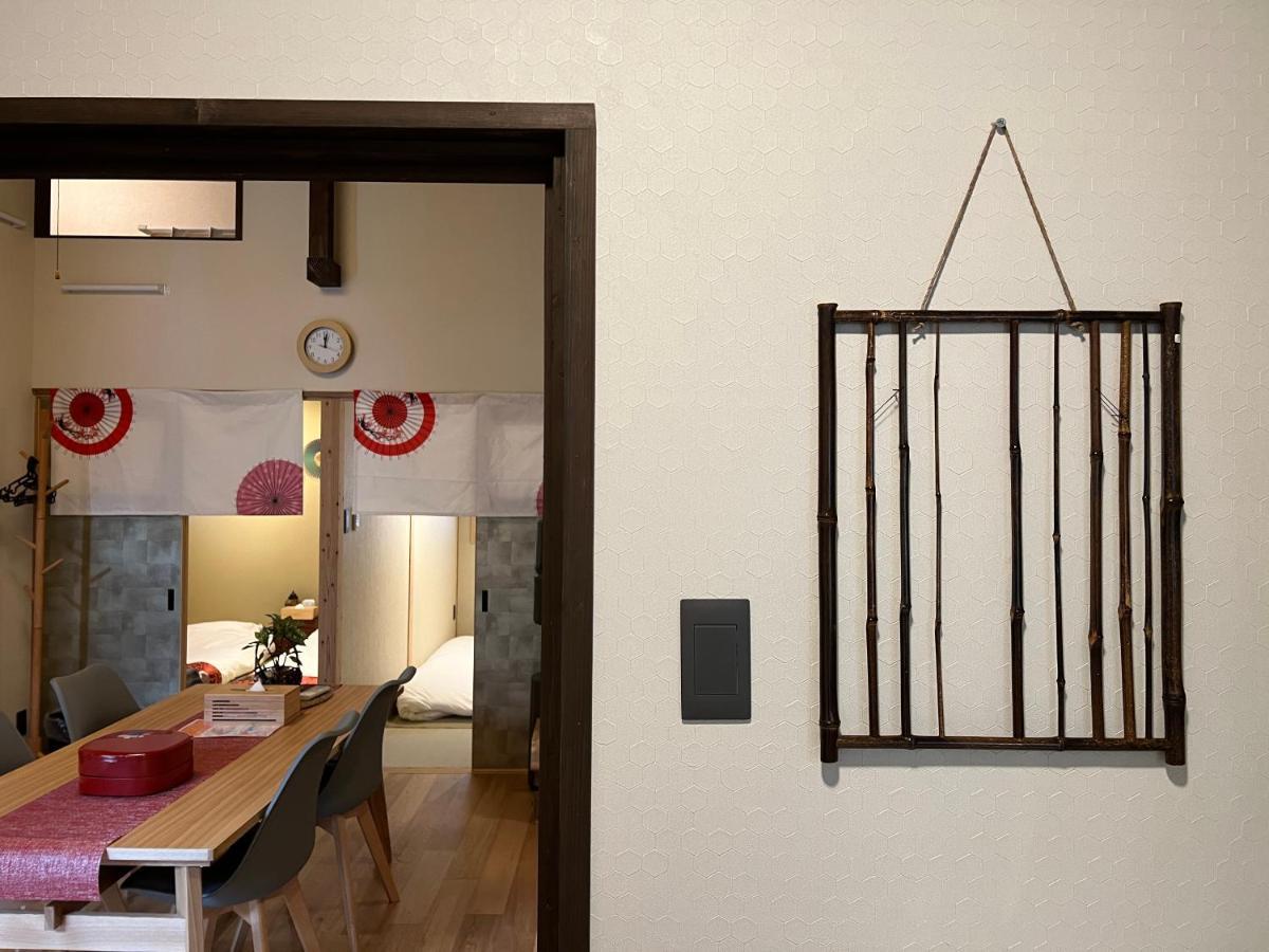 至の宿-京都南 Traditional Machiya Guesthouse Zewnętrze zdjęcie