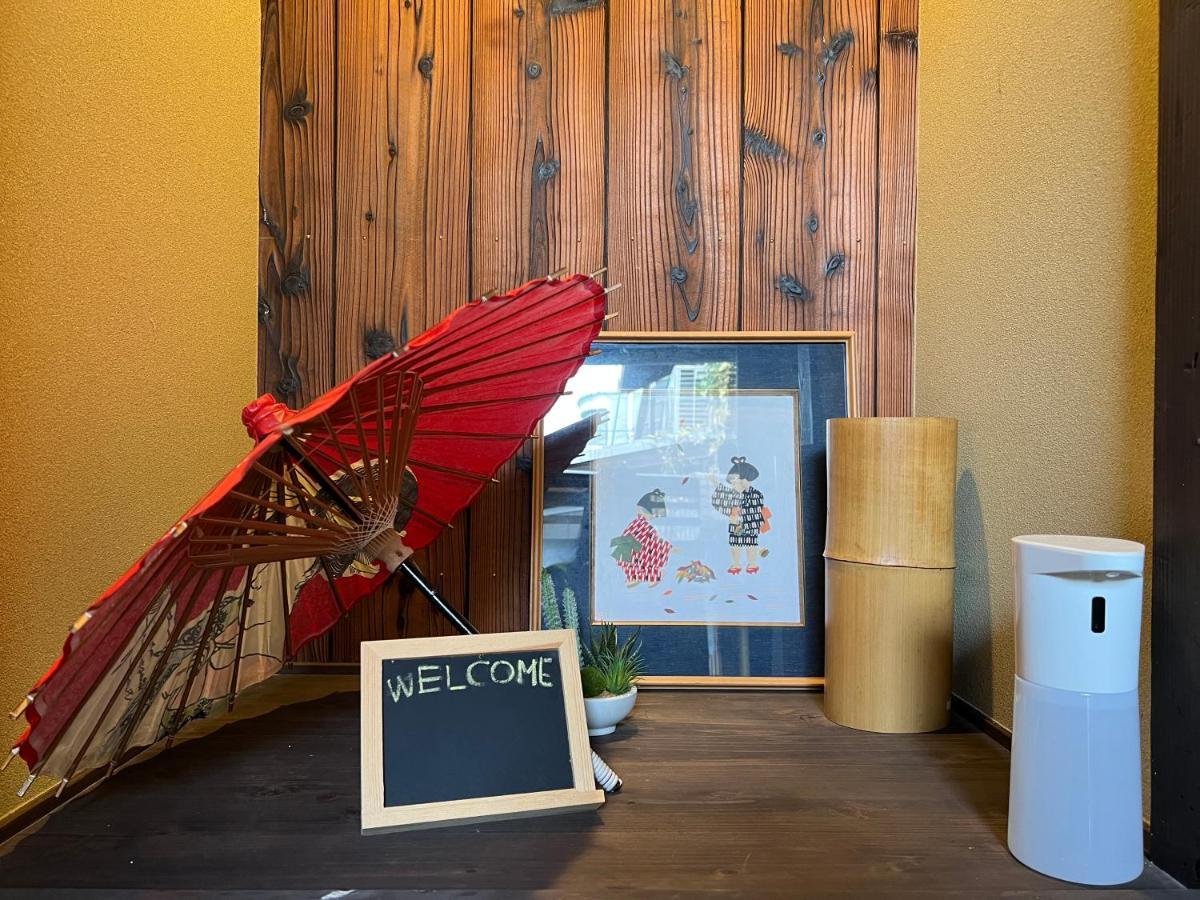 至の宿-京都南 Traditional Machiya Guesthouse Zewnętrze zdjęcie